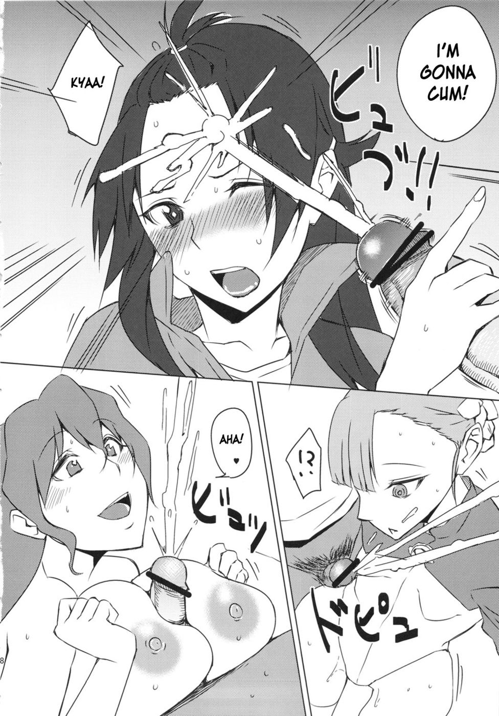 Hentai Manga Comic-Gang-Bang the Jersey Club-v22m-Read-9